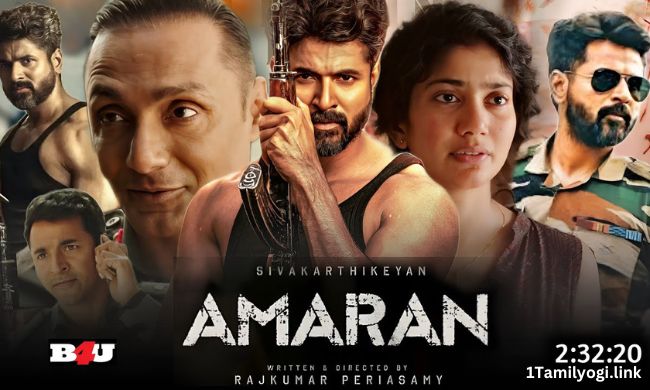 Amaran