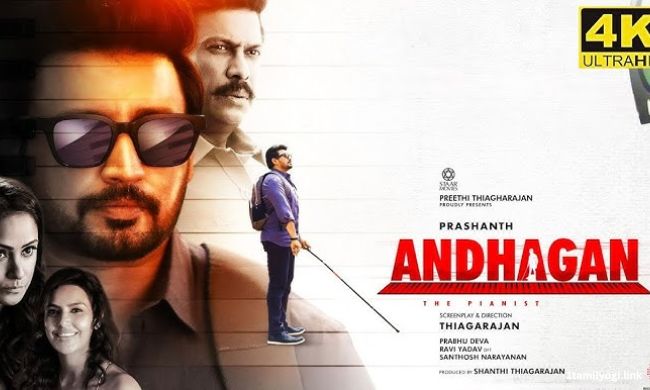 Andhagan (2024) HD 720p Tamil Movie Watch Online