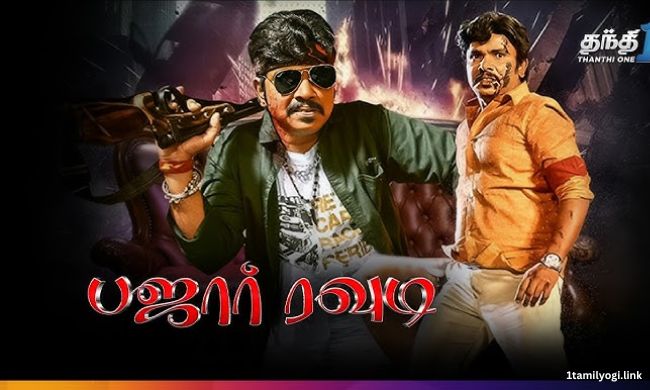 Bazaar Rowdy (2024) HD 720p Tamil Movie Watch Online