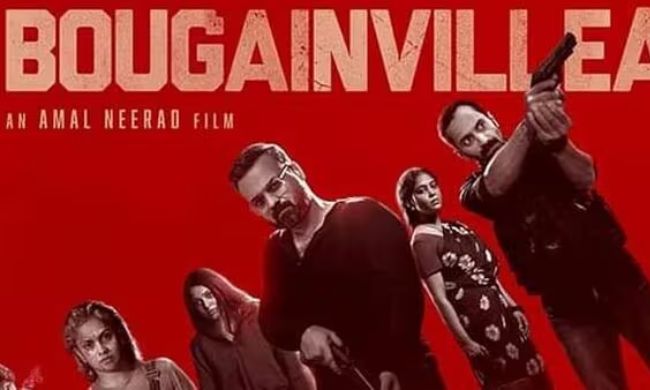 Bougainvillea (2024) HD 720p Tamil Movie Watch Online