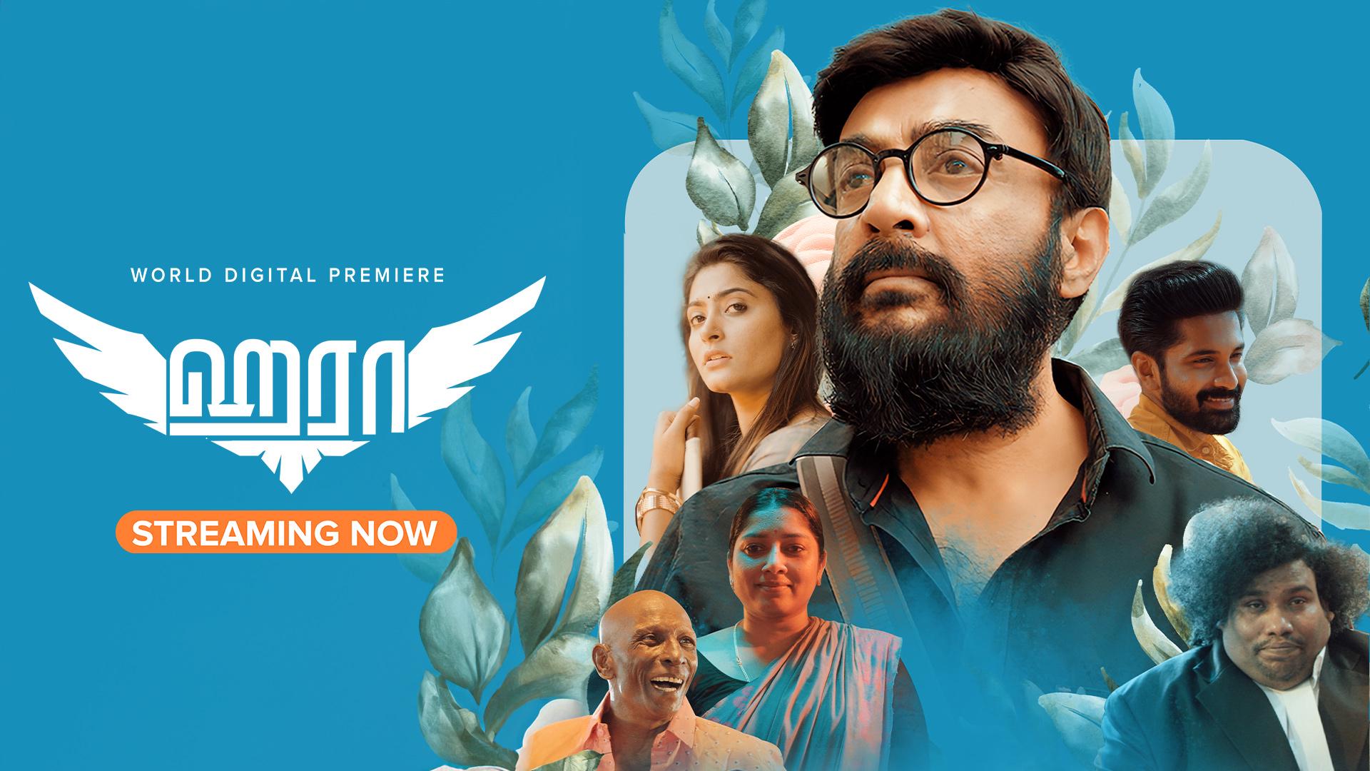 Haraa (2024) HD 720p Tamil Movie Watch Online