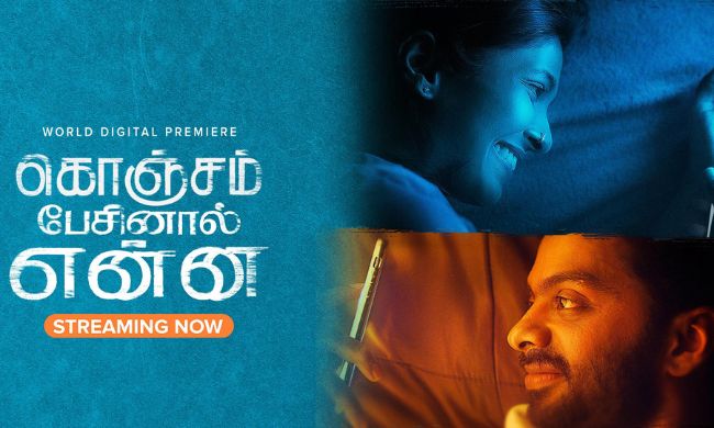 Konjam Pesinaal Yenna (2024) HD 720p Tamil Movie Watch Online