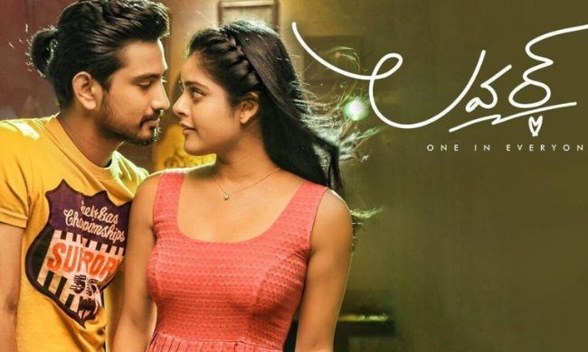 Lover (2024) HD 720p Tamil Movie Watch Online