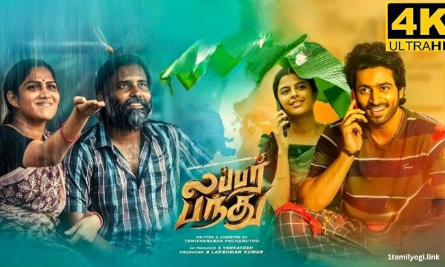 Lubber Pandhu (2024) HD 720p Tamil Movie Watch Online