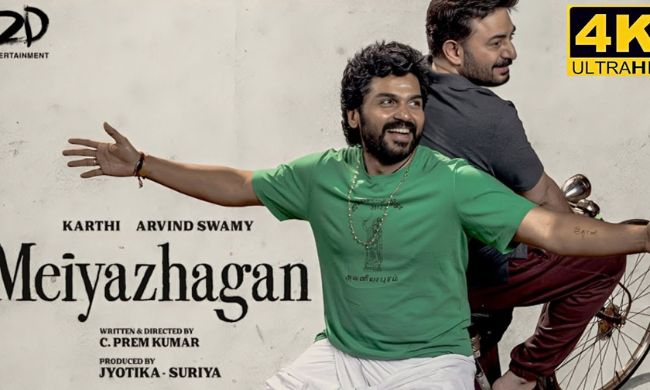 Meiyazhagan (2024) HD 720p Tamil Movie Watch Online