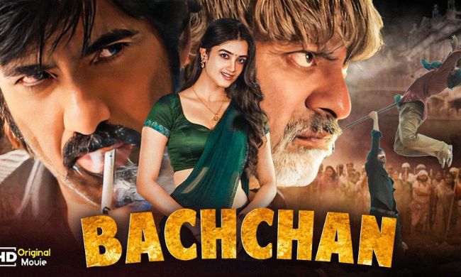 Mr. Bachchan (2024) HD 720p Tamil Movie Watch Online