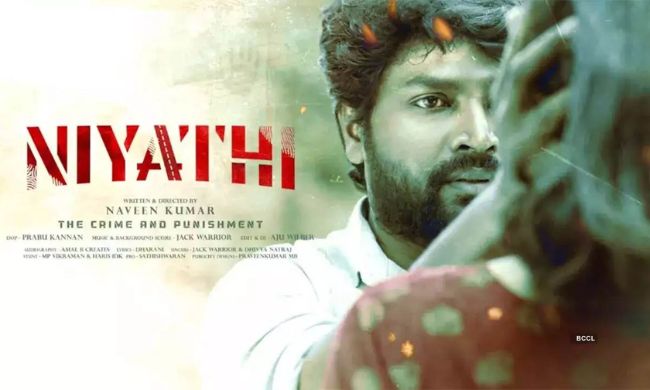 Niyathi (2024) HD 720p Tamil Movie Watch Online