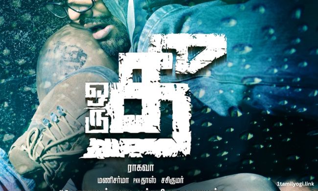 Oru Thee (2024) HD 720p Tamil Movie Watch Online