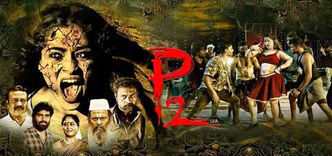 P2 (2024) HD 720p Tamil Movie Watch Online