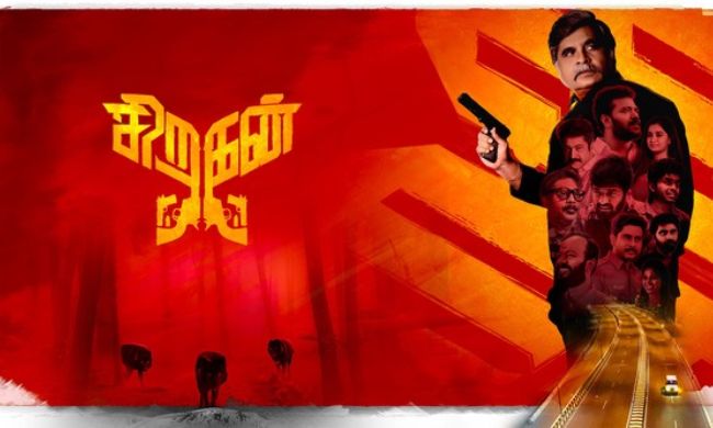 Siragan (2024) Tamil Movie Watch Online