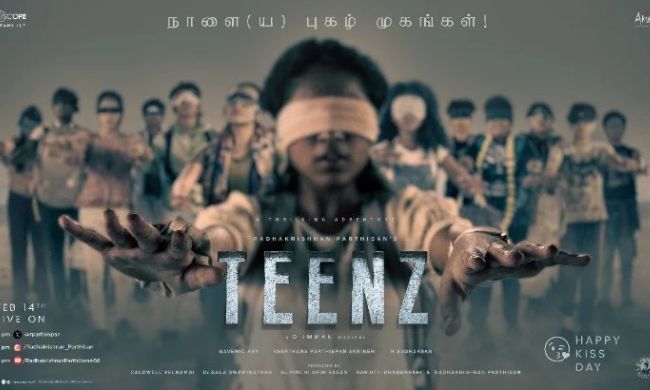 Teenz (2024) HD 720p Tamil Movie Watch Online