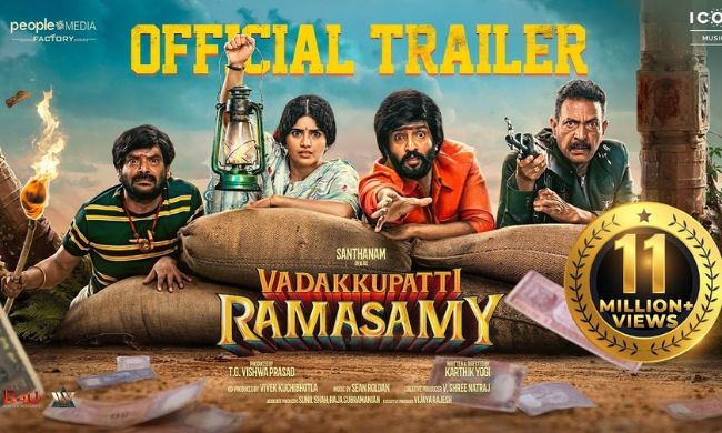 Vadakkupatti Ramasamy (2024) HD 720p Tamil Movie Watch Online