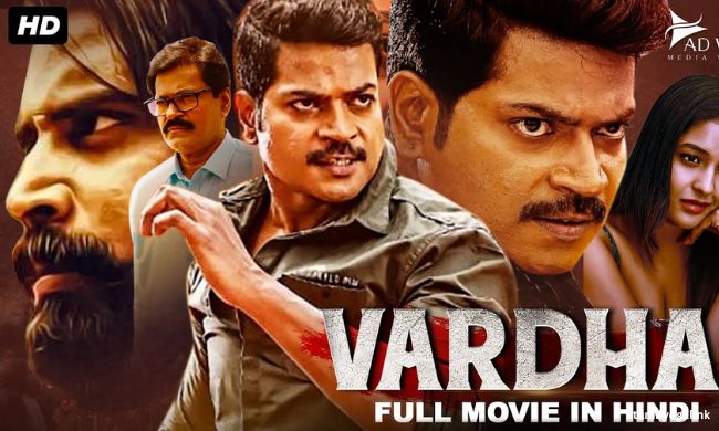 Varadha (2024) HD 720p Tamil Movie Watch Online