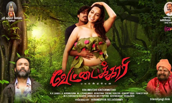 Vettaikkari (2024) HQ PRE-DVD 720p Tamil Movie Watch Online