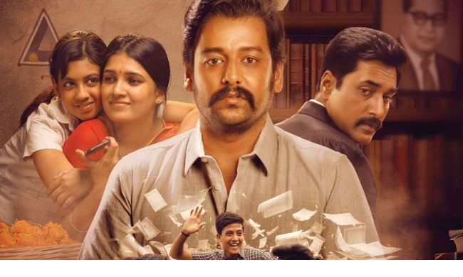 Anjaamai (2024) HD 720p Tamil Movie Watch Online